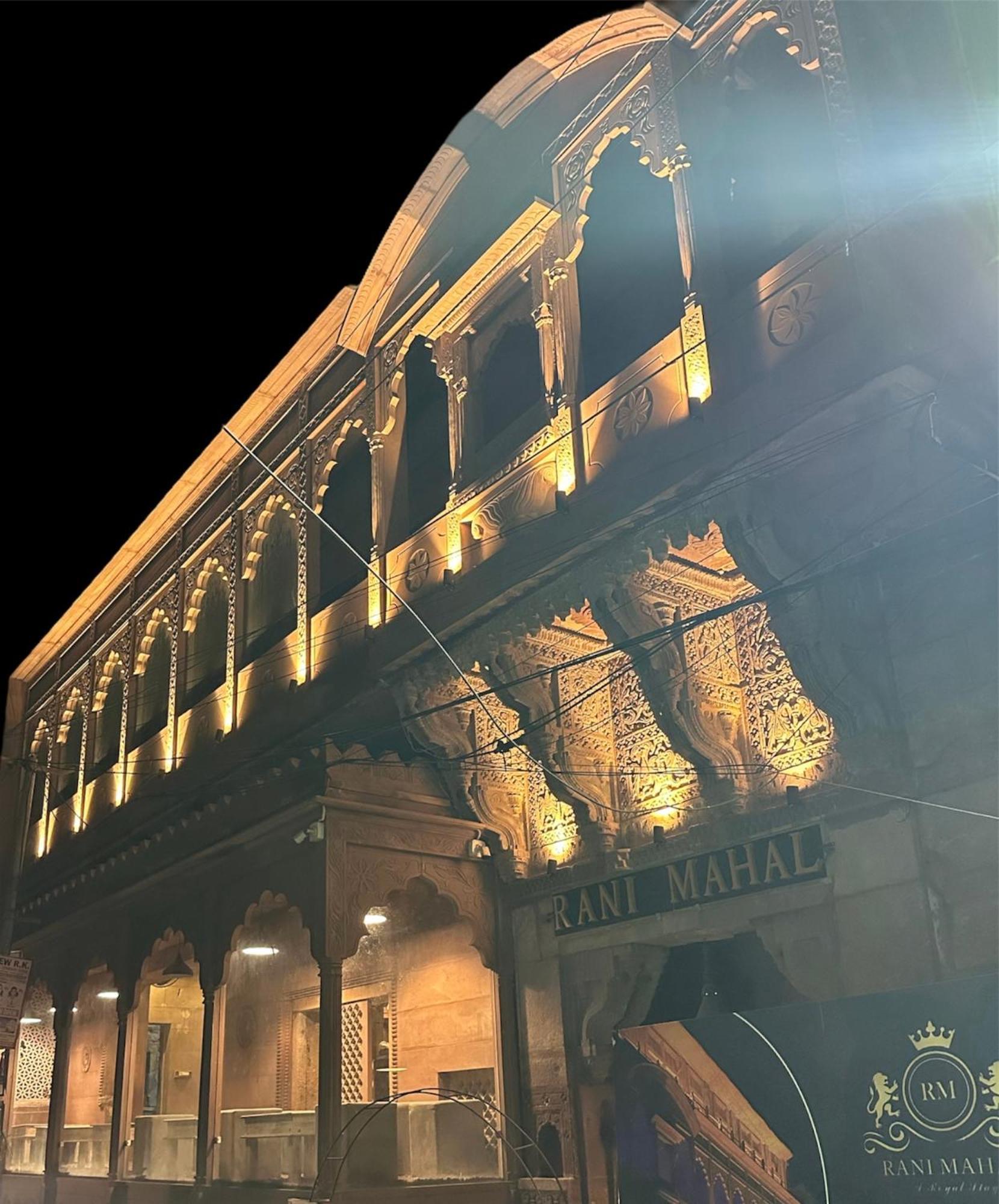 Rani Mahal Hotel Jodhpur  Eksteriør billede